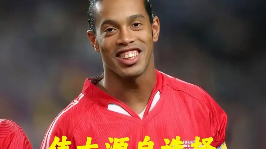 烟雾