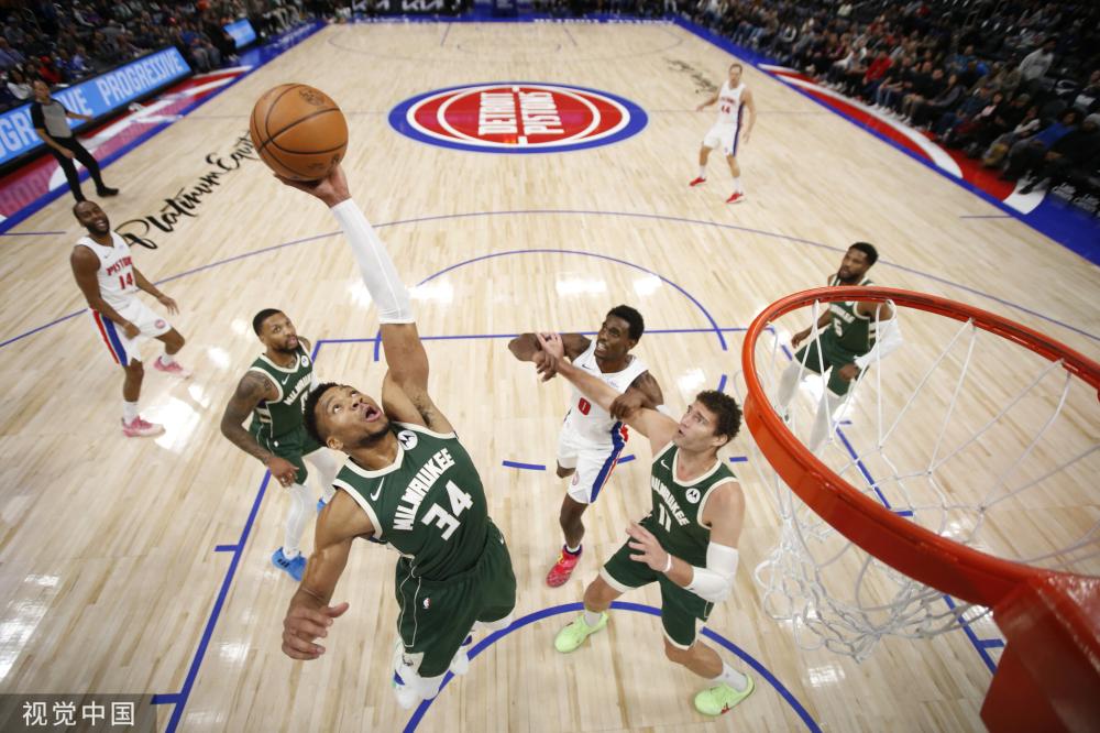 并未充分考 并未充分考